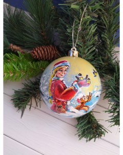Елочный шар с ручной росписью Снегурочка 2022116002 разноцветный 1 шт Art-works-dv