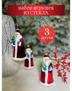 Набор елочных украшений Дедушки Морозы VNVOG 17 3шт красный Волшебство на ветках