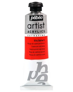 Краска художественная Artist Acrylics Extra Fine акрил 5 37 мл кадмий темно красный Pebeo