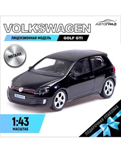 Машина металлическая volkswagen golf gti 1 43 цвет черный Автоград