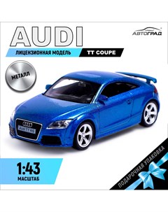 Машина металлическая audi tt coupe 1 43 цвет синий Автоград