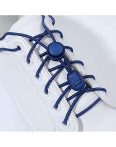 Шнурки для обуви пара круглые с фиксатором эластичные d 3 мм 100 см цвет синий Onlitop