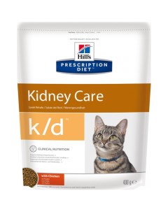 Корм для кошек Hill s Prescription Diet k d Kidney Care при профилактике заболеваний почек С курицей Hill`s