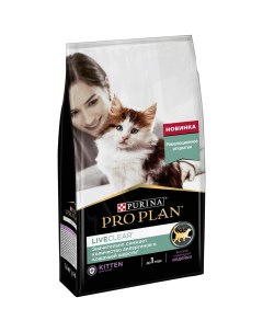 Корм для кошек Pro Plan LiveClear для стерилизованных с индейкой 1 4 кг Purina