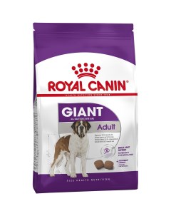 Корм для собак Giant Adult 15 кг Royal canin