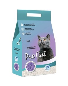 Наполнитель С запахом лаванды комкующийся 6 кг Pro cat