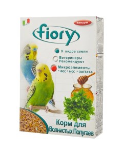 Корм для птиц Смесь для волнистых попугаев 1 кг Fiory