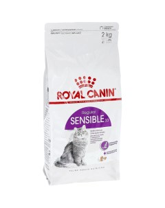 Корм для кошек Sensible 33 для кошек с чувствительным пищеварением птица 2кг Royal canin