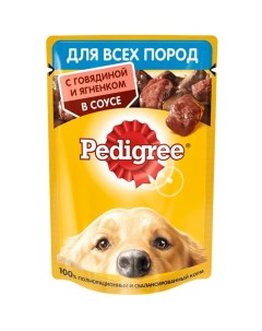 Корм для собак Для взрослых собак всех пород с говядиной и ягненком 85 г Pedigree