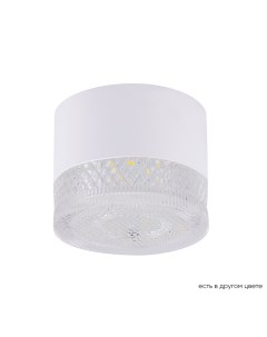 Накладной светильник Clt 140 CLT 140C80 WH Crystal lux