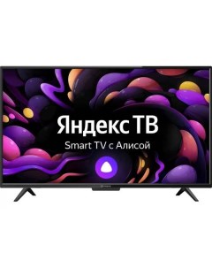 Телевизор 39H1YDX121BS2 39 1366x768 16 9 Tuner DVB T2 DVB S2 DVB C PAL SECAM Android 9 0 Pie Yandex  Irbis
