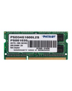 Оперативная память Patriot 4GB Signature DDR3 1600Mhz PSD34G1600L2S 4GB Signature DDR3 1600Mhz PSD34 Patriòt