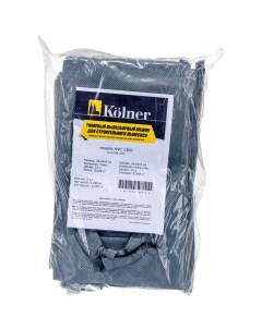 Тканевый пылесборный мешок для KVC1300 Kolner