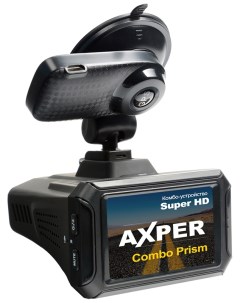 Автомобильный видеорегистратор Combo Prism Axper