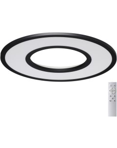 Потолочный светильник металл акрил белый черный LED 52Вт 3000 6500К D590 IP20 пульт ДУ Sonex