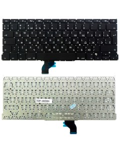 Клавиатура для ноутбука Apple MacBook Pro 13 A1502 Series черный TOP 100304 Topon