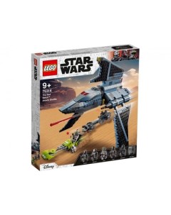 Конструктор Star Wars 75314 Штурмовой шаттл Бракованной Партии Lego