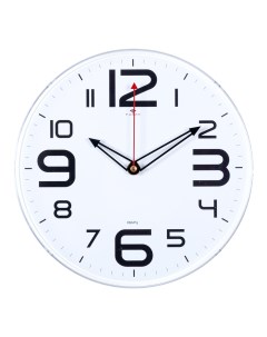 Часы круглые 25 см основание белое Классика 2524 005 Рубин