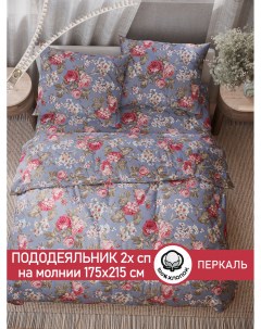 Пододеяльник Прохоровская роза 2 спальный 175х215 см Сказка