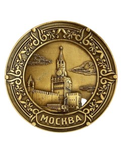 Декоративный магнит Тарелочка со Спасской башней 6 5x6 5 см Sima-land