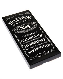 Подарочная коробка для шоколада Виски КОР 3994 Nobrand