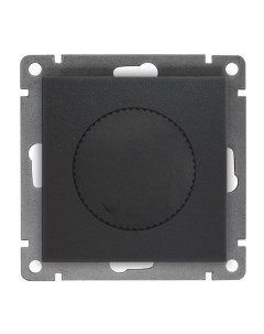 Светорегулятор СП Афина 500Вт механизм графит A0101 Gr Universal