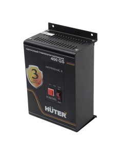 Стабилизатор напряжения 400GS электронный однофазный серый Huter