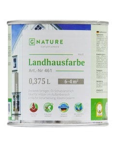 461 Landhausfarbe Краска для деревянных фасадов на основе масел и смол с УФ фильт Gnature