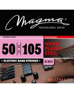BE190N Струны для бас гитары 50 105 Magma strings