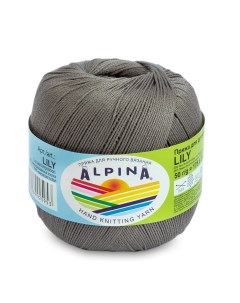Пряжа Lily 232 серый Alpina