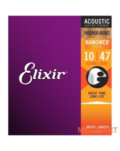 16002 Nanoweb ANTI RUST Extra Light Струны для акустической гитары Elixir