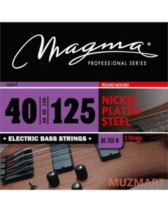BE155N Струны для 5 струнной бас гитары Magma strings