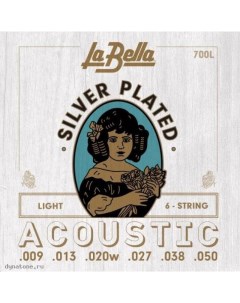 Струны для акустической гитары 700 L La bella