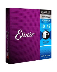 Струны для акустической гитары 11000 Elixir