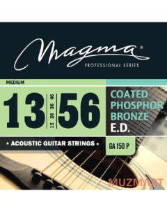 GA150P Струны для акустической гитары Magma strings