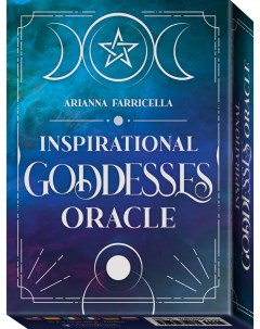 Карты Таро Inspirational Goddess Oracle Cards Lo scarabeo