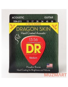 DSA 2 13 AGON SKIN Струны для акустической гитары 2 комплекта Dr