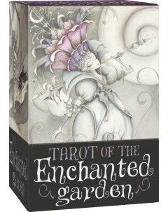 Карты Таро Tarot of Enchanted Garden Cards Карты Таро зачарованного сада Lo scarabeo