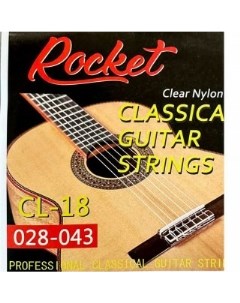 Струны для классической гитары CL 18 028 043 Rocket