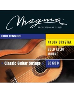 Струны для классической гитары GC120D Magma strings
