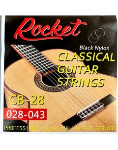 Струны для классической гитары CB 28 028 043 ЧЁРНЫЕ Rocket