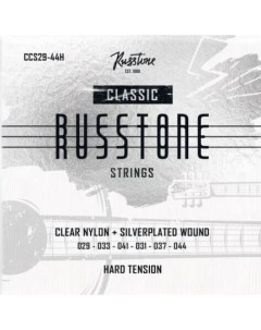 Струны для классической гитары CCS29 44H Russtone