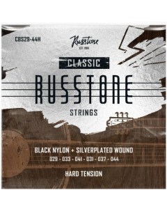 Струны для классической гитары CBS29 44H Russtone