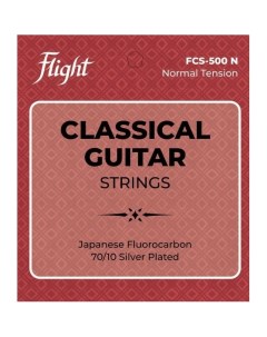 Струны для классической гитары FCS 500 N Flight