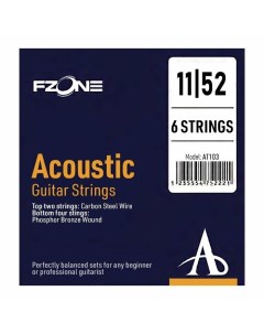 Струны для акустической гитары AT103 Fzone