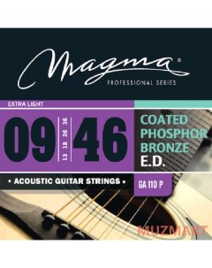 GA110P Струны для акустической гитары Magma strings