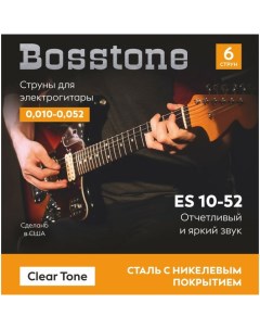 Струны для электрогитары Clear Tone ES 10 52 Bosstone