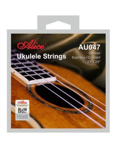 AU047 Комплект струн для укулеле сопрано концерт карбон Alice