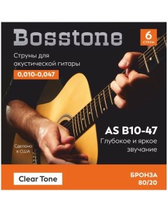 Струны для акустической гитары Clear Tone AS B10 47 Bosstone