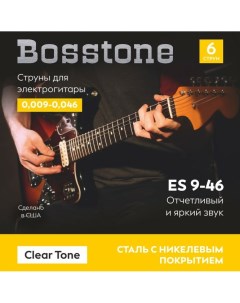 Струны для электрогитары Clear Tone ES 9 46 Bosstone